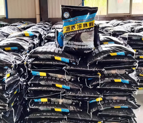 市中沥青冷补料